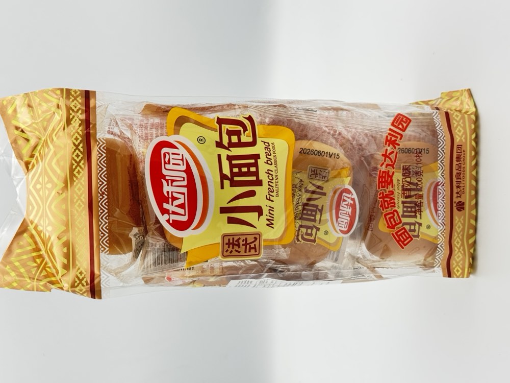 Bánh mì đóng gói Daliyuan