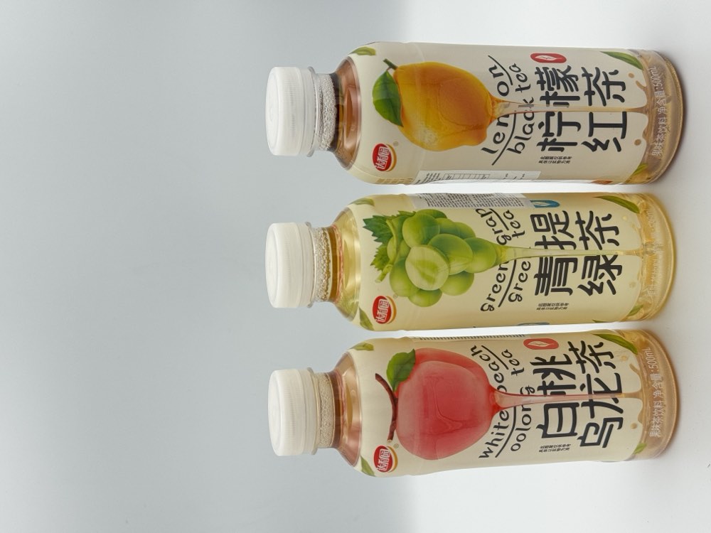 Bộ ba trà trái cây Daliyuan — đào trắng ô long, nho xanh trà xanh, chanh hồng trà