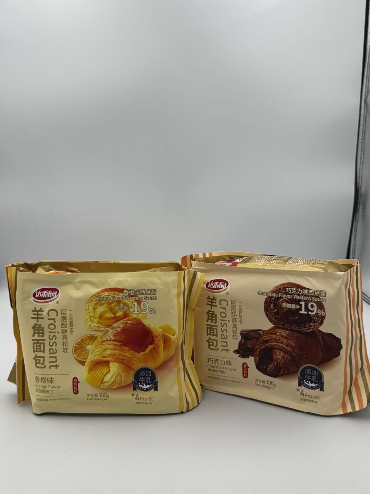 Croissant Daliyuan mới