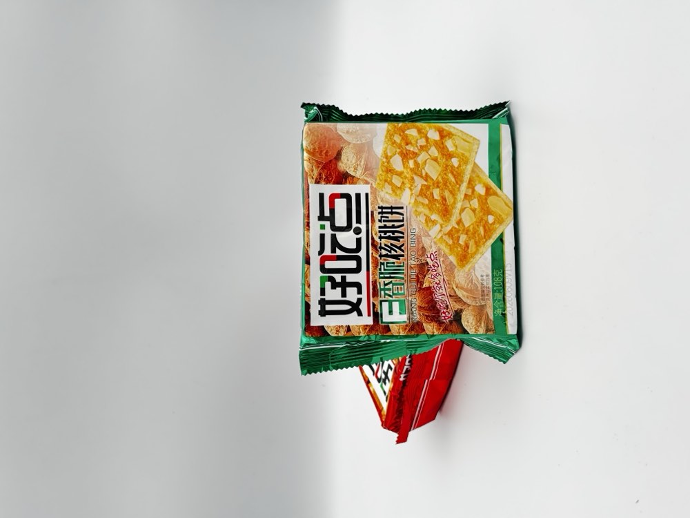 Bánh quy óc chó giòn Haochidian 108g