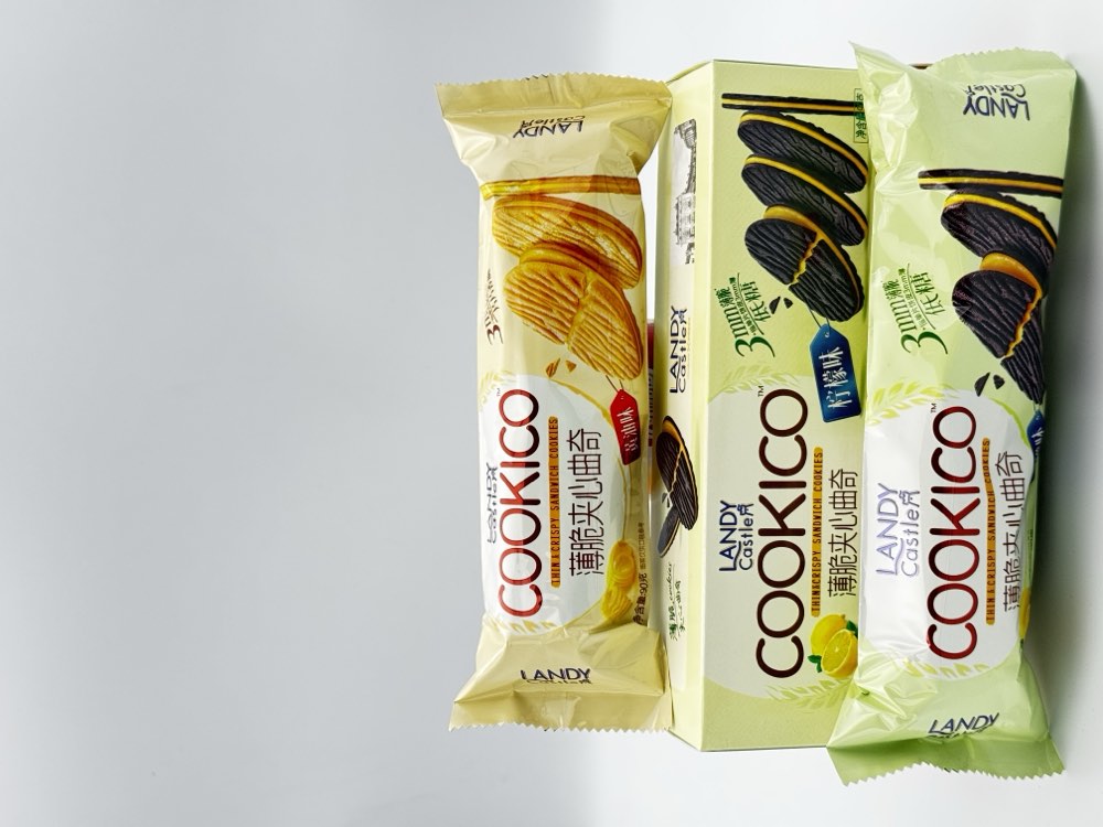 Bánh quy kẹp mỏng giòn Cookico 90g