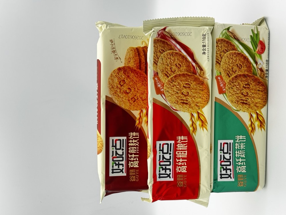 Bánh quy ngũ cốc cao xơ Guye 110g