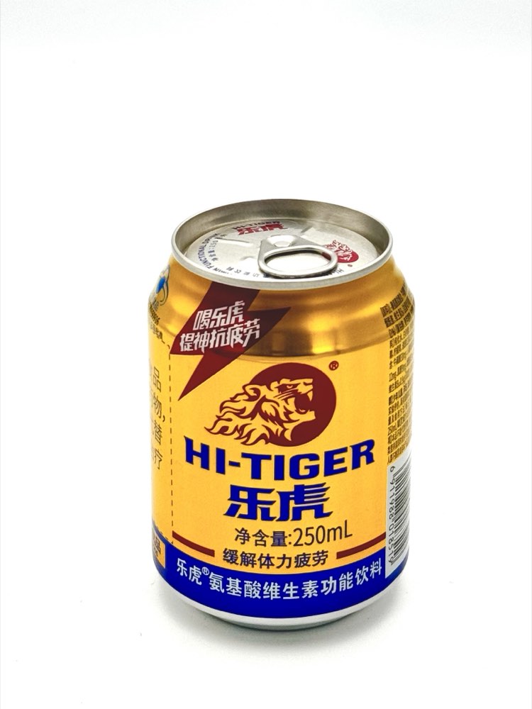 Nước tăng lực Hi-Tiger 250ml