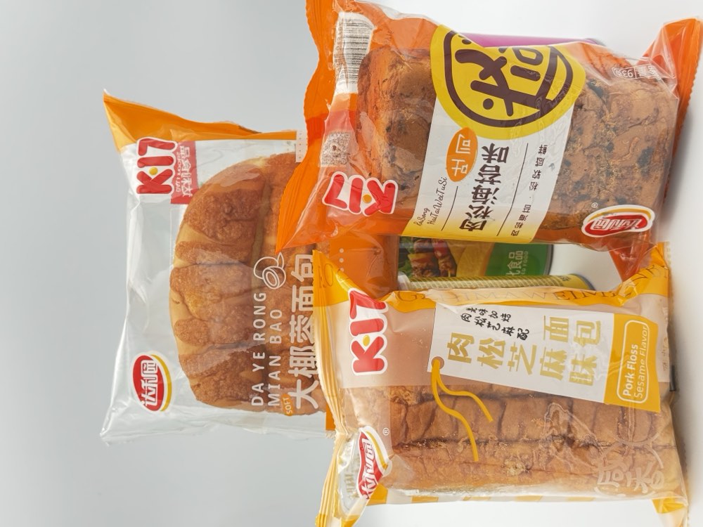 Bánh mì K17 Daliyuan ba vị